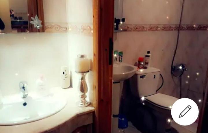 Home Twins Fez Pokój zdjęcie
